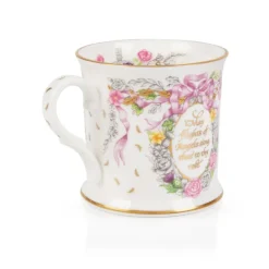 Queen Elizabeth Ii Commemorative Tankard*Royal Collection Shop
