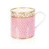 Sevres Pink Coffee Mug*Royal Collection Shop Sale